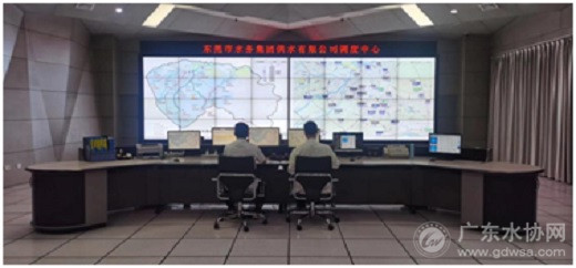 高考——东莞市水务集团供水公司为梦想保驾护航