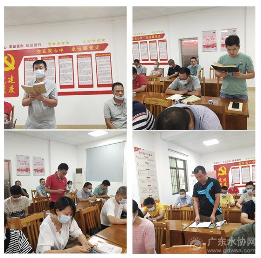 曲江区供水管理处党支部追寻红色记忆，传承革命传统