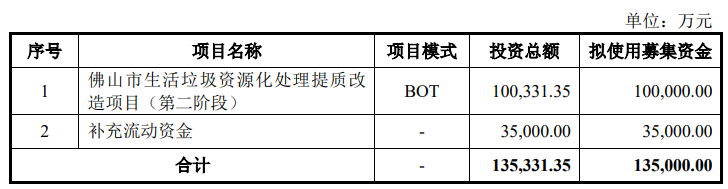 微信图片_20230901094100_2.png