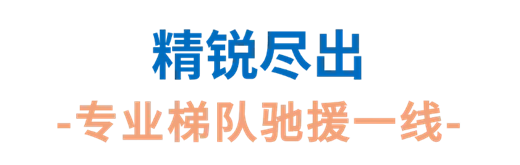 202607091528254556.png