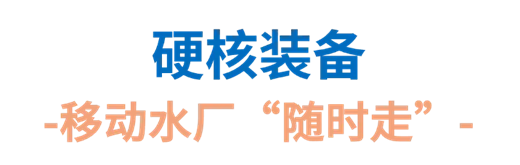 202607091528465219.png