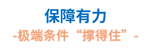 202607091529482495.png