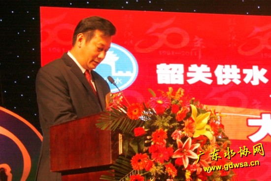 公司党委书记、总经理汤敏韶致辞