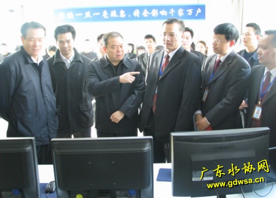 1月31日惠州市委书记黄业记到江北水厂慰问
