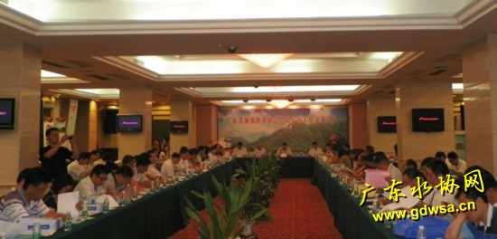 广东省水协粤北片区2011年工作交流会在清远召开