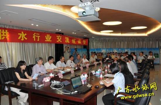 香港水务署代表莅临东莞市第六水厂进行技术交流