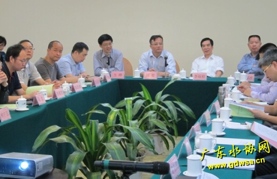 广东省水协节能节水部、技术咨询部主任会议在惠州召开