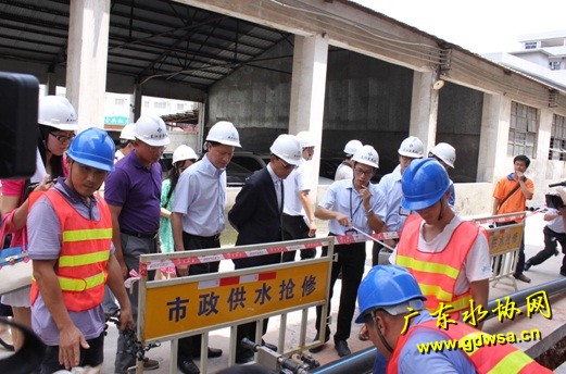 全国人大环资委调研东江水务供水管网改造工作