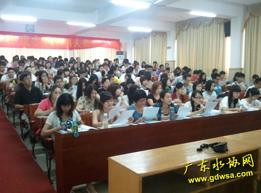 广东省城镇供水协会水质检测人员学习班在江门举办