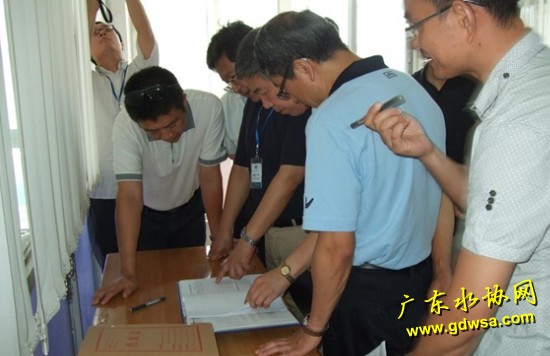 东江水务十一五水专项示范工程通过专家组预验收