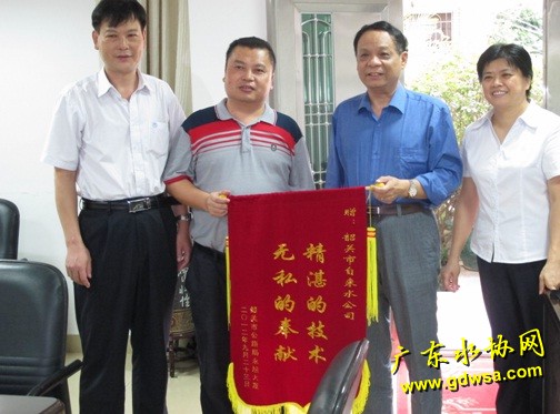 韶关水司技术人员上门为用户排忧解难赢得赞誉