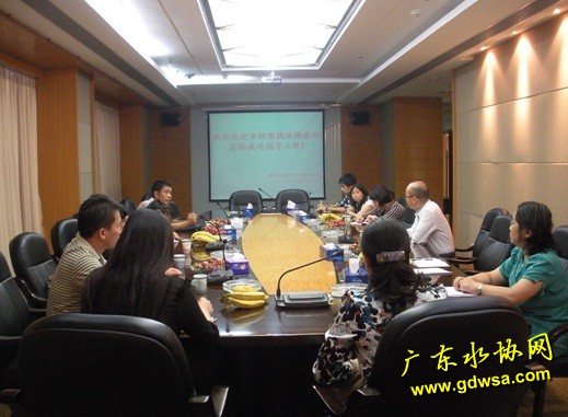 清远水司顺利通过“广东省一级”档案综合管理复检