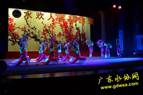 粤东五市供水企业联合举办迎春文艺巡演