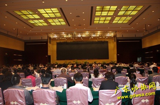 广东省水价改革工作交流会在江门顺利召开