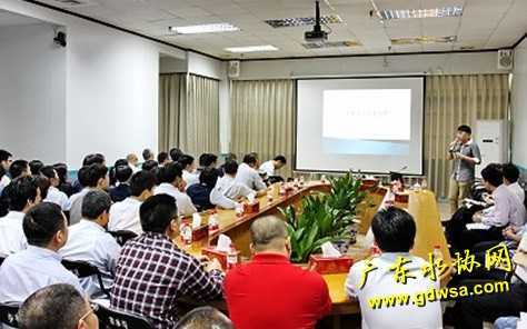 东江自来水公司举办违章用水专题讲座