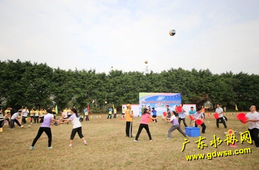 佛山水业集团成功举办2013年职工运动会