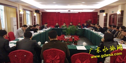 《广东省城镇供水用水条例》征求意见第二次座谈会在汕头召开