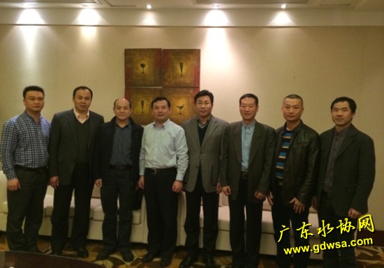 广东省水协监事工作会议在深圳召开