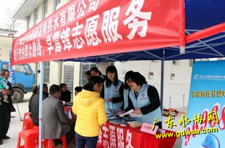践行群众路线 服务送到家门口