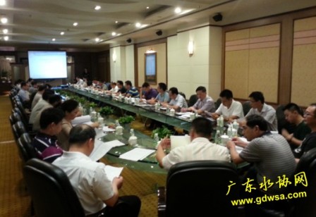 《广东省城镇供水用水条例》（征求意见稿）第三次座谈会在东莞虎门召开