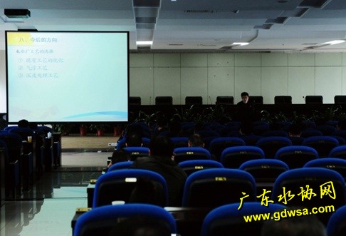 水利部“河湖水生态治理技术对接交流会议”在珠海召开