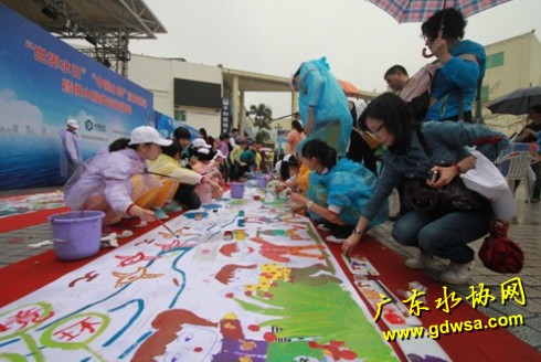 珠海水务集团举办“世界水日”、“中国水周”宣传展览暨供水服务咨询活动