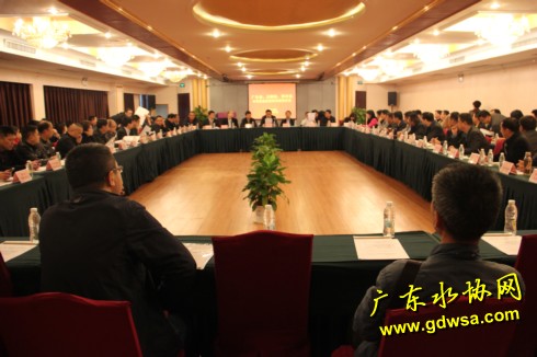 粤、滇、黔水务企业友好结对启动会议在贵阳顺利召开