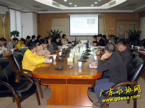 佛山水业集团市区分公司召开年度宣传工作总结交流会