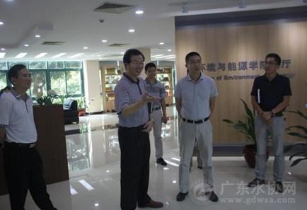 东莞市东江水务水质监测站一行到华南理工大学环境与能源学院参观交流