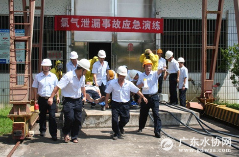 潮州市自来水总公司开展2015年安全应急演练及安全知识培训