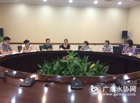 《广东省城镇供水用水条例》（征求意见稿）工作研讨一次会在江门召开