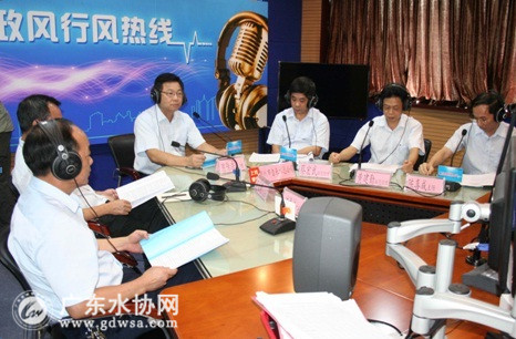 潮州水司践行“三严三实”，认真做好上线工作
