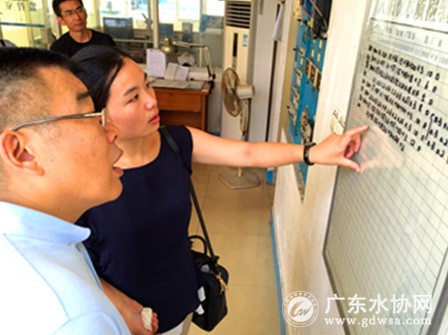 佛山水司郭副总与沙口水厂肖厂长研究郁南水质数据