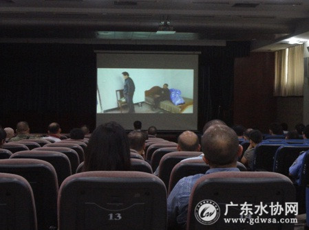 佛冈县供水服务中心组织观看暗访警示片 加强工作作风建设