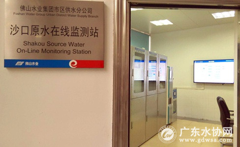 加强原水监测，保障供水安全