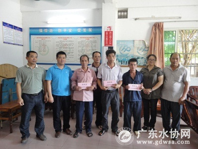 恩平市供水有限公司慰问结对帮扶的贫困户