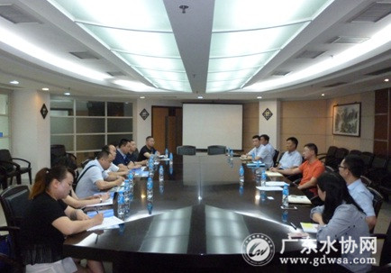 黔苗、侗族自治州雷山县水司管理班子莅临小榄水务考察交流