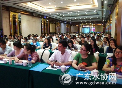 广东省城镇供水协会2016年度水质检测人员学习班在惠州顺利举办