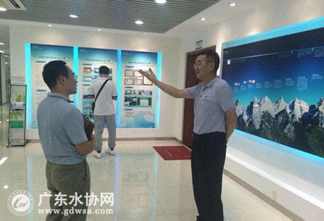 佛山水业集团正组建环境建设投资有限公司