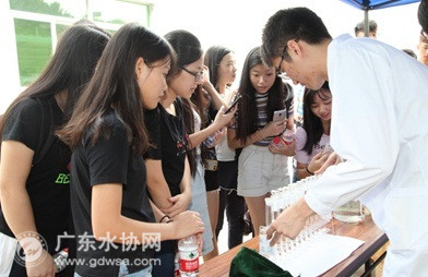 深水光明举办水厂开放日活动