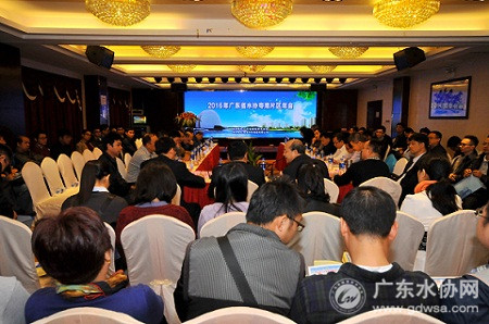 2016年省水协粤南片区年会在珠海圆满召开