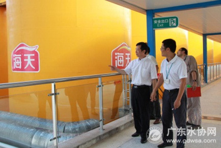 山水业集团党委书记、董事长曹国栋走访海天公司