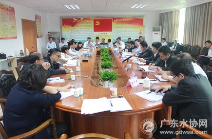 惠州水司召开2016年年终总结大会，谋划2017年重点工作