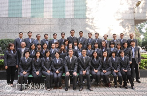 广州市自来水公司水质荣获“全国工人先锋号”称号