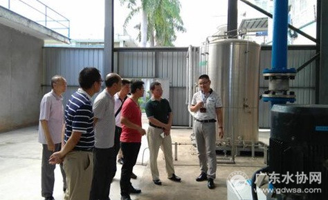 揭阳市自来水公司到东莞市东江水务有限公司第二水厂参观交流