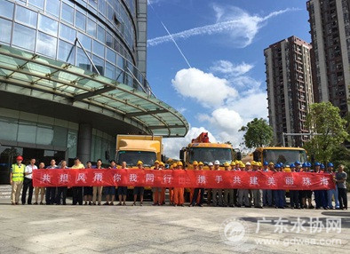 佛山水业集团派出供水抢险队 驰援珠海灾后建设