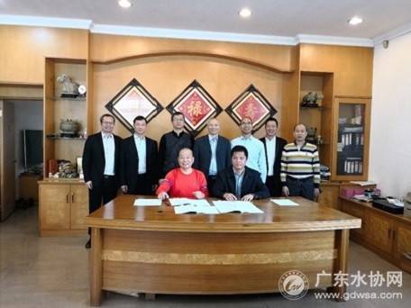 江门融浩水业成功收购开平市水口镇及月山镇供水资产及经营业务