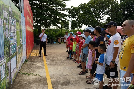 小榄供水40周年暨2018年小榄自来水厂开放日