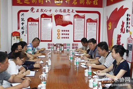 云南省龙陵润民供排水有限公司分批组织人员到“水亲家”广东省海丰县供水总公司进行友好结对交流