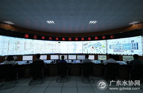 湛江市水务集团防御“双台风”保供水工作纪实